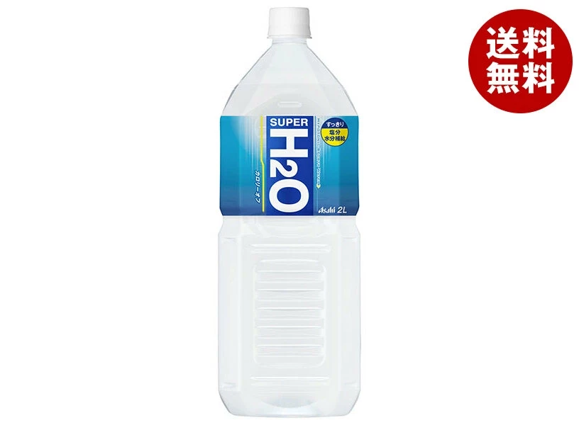 アサヒ飲料 スーパーH2O 2Lペットボトル×6本入
