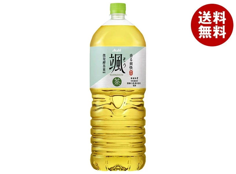 アサヒ飲料 颯 2Lペットボトル×6本入