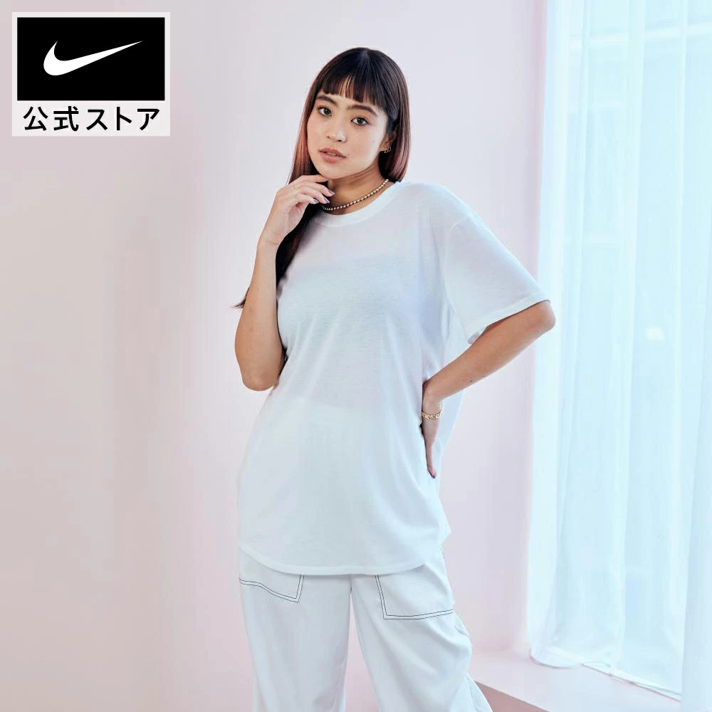 ナイキ ワン リラックスド ウィメンズ Dri-FIT ショートスリーブ トップ