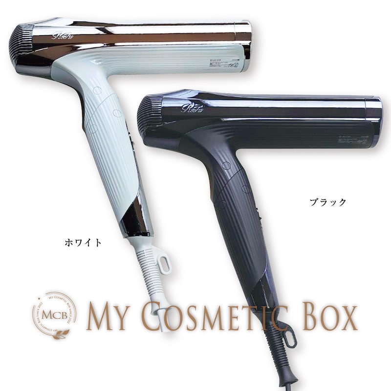 リファ ドライヤー スマート