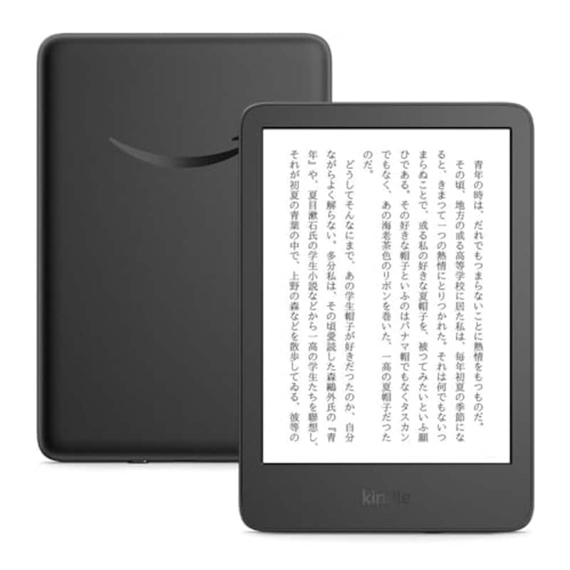 Amazon,Kindle (2024年発売)