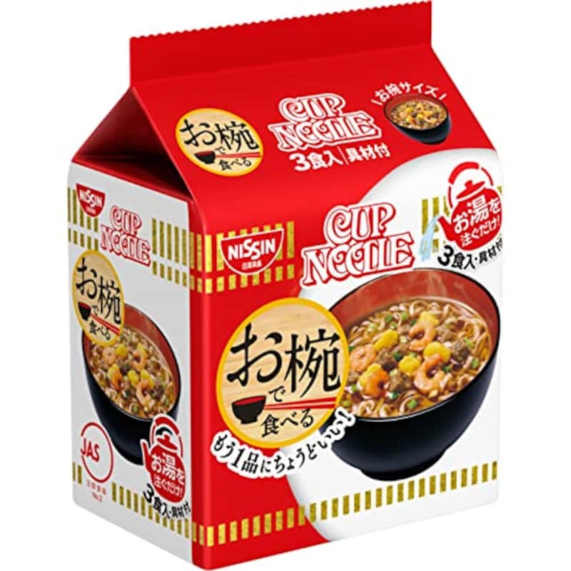 日清食品 ,お椀で食べるカップヌードル