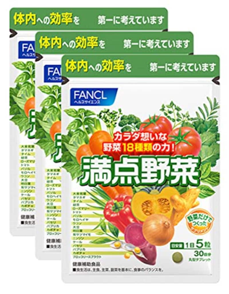 FANCL（ファンケル）,満点野菜 90日分