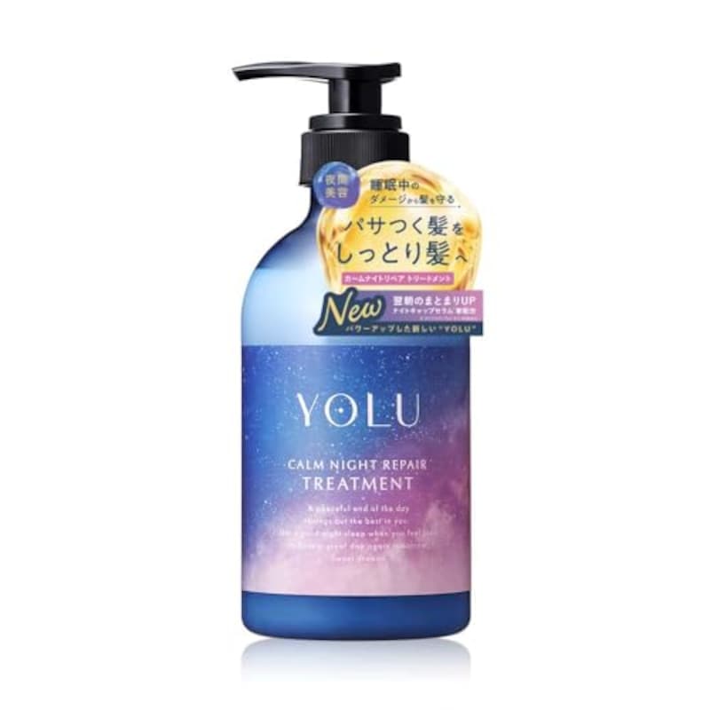 YOLU（ヨル）,トリートメント カームナイトリペア