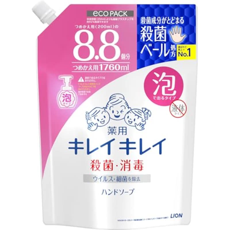 キレイキレイ,泡ハンドソープ シトラスフルーティの香り（詰め替え）