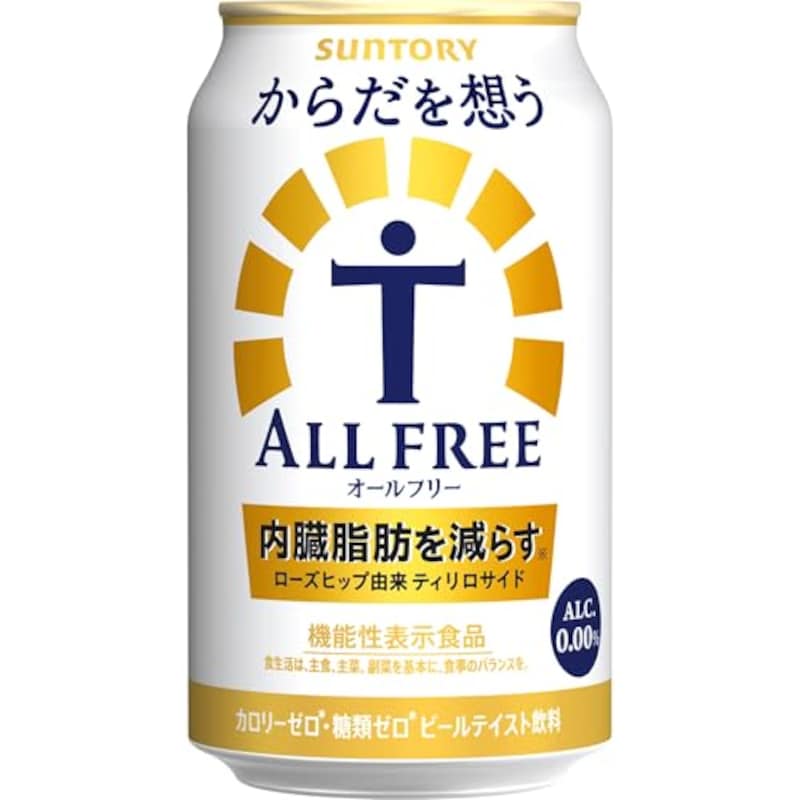 サントリー,からだを想うオールフリー　ノンアルコールビール