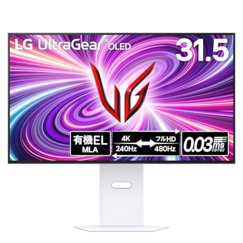 LG ゲーミングモニター UltraGear OLED 32GS95UV-W 31.5インチ