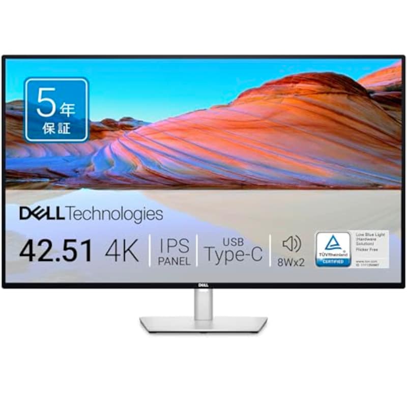 【Amazon.co.jp限定】Dell U4323QE-A 42.51インチ