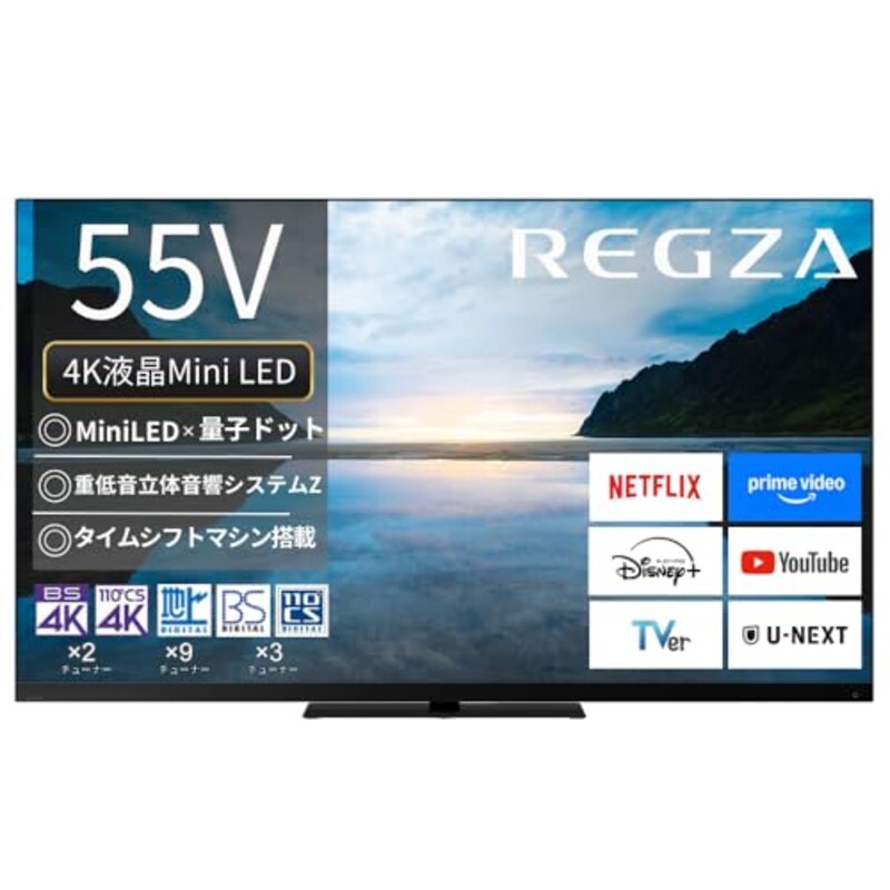 REGZA 55インチ 4K 液晶 MiniLED 55Z870M スマートテレビ