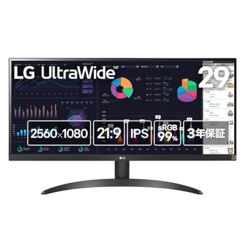 LG モニター ディスプレイ 平面 29WQ500-B 29インチ