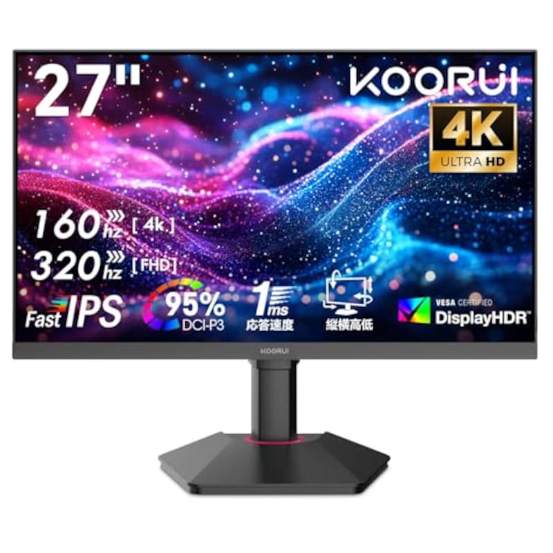 KOORUI ゲーミングモニター 27インチ 4Kモニター 