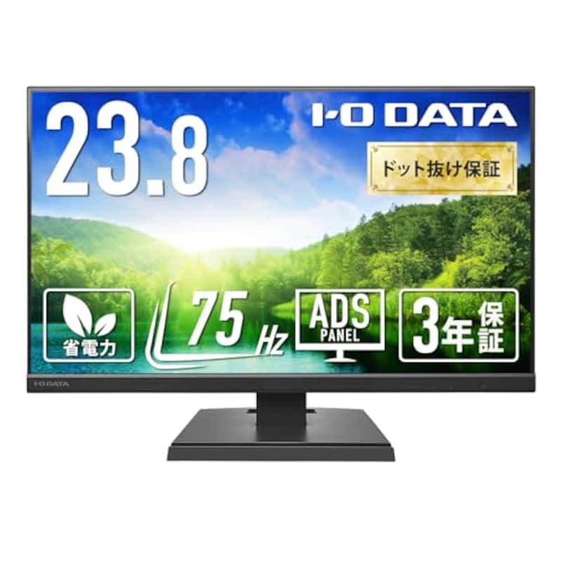 アイ・オー・データ IODATA モニター 23.8インチ
