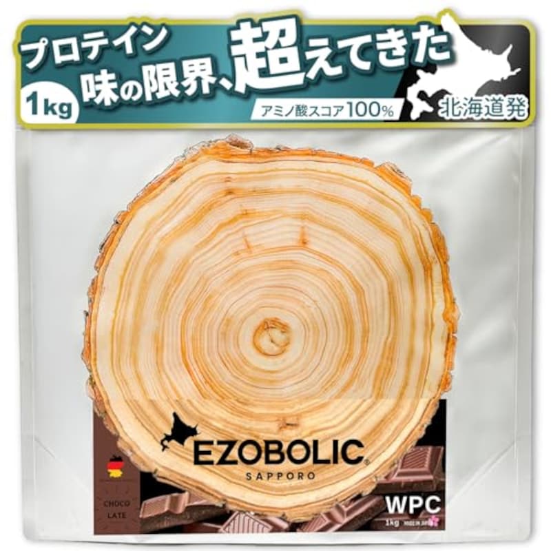 エゾボリック ホエイ プロテイン 1kg チョコレート味