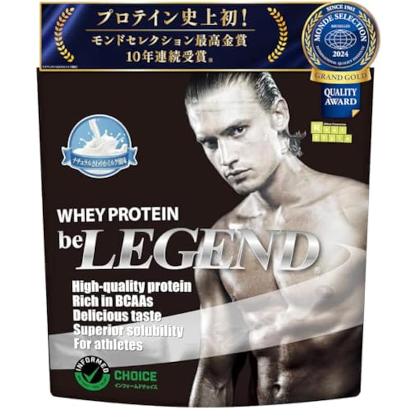 ビーレジェンド ホエイ プロテイン ナチュラル さわやかミルク風味
