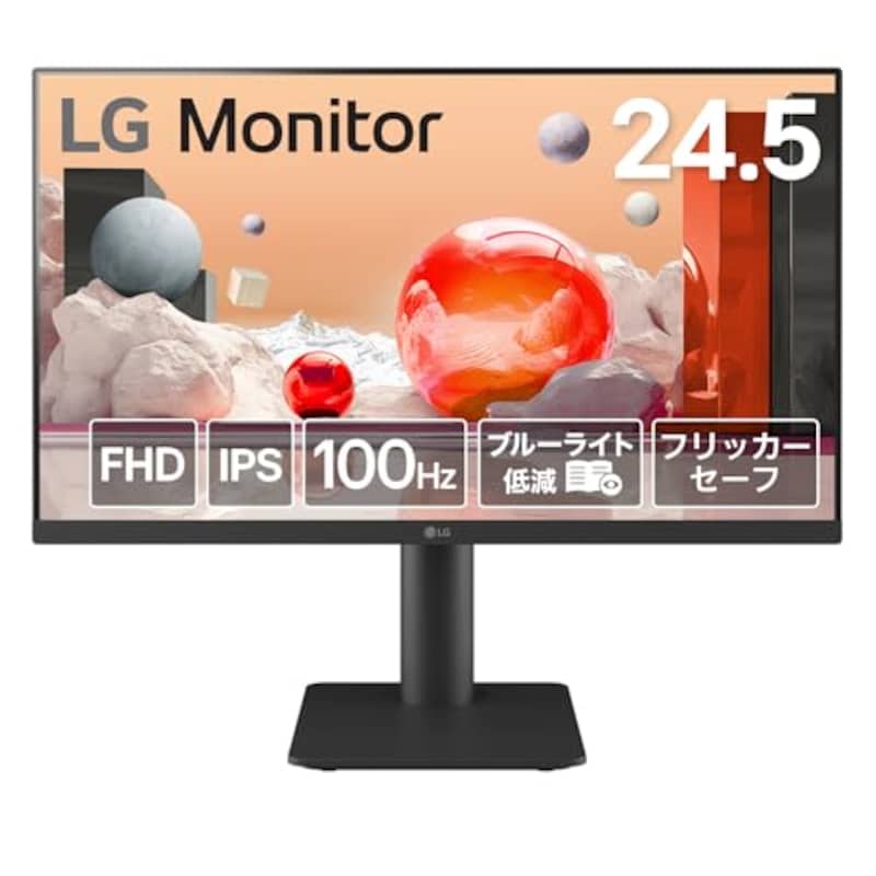 LG モニター 25MS500-B 24.5インチ/アンチグレア/IPS/1920×1080
