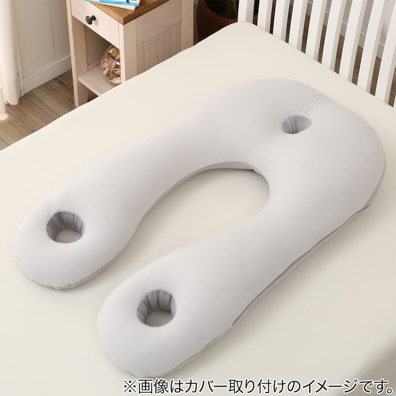 NITORI(ニトリ),上半身を包み込むまくら