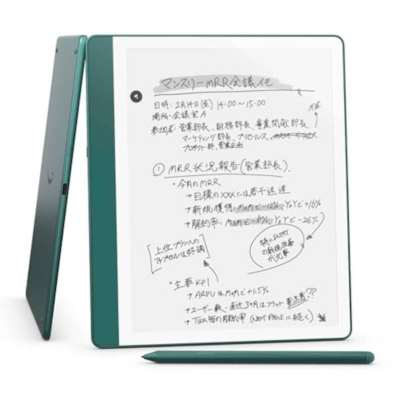 Amazon,Kindle Scribe Notebook Design - 10.2インチディスプレイ 64GBストレージ