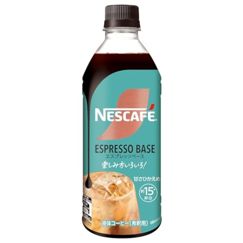 ネスカフェ エスプレッソベース 甘さひかえめ 500ml×3本