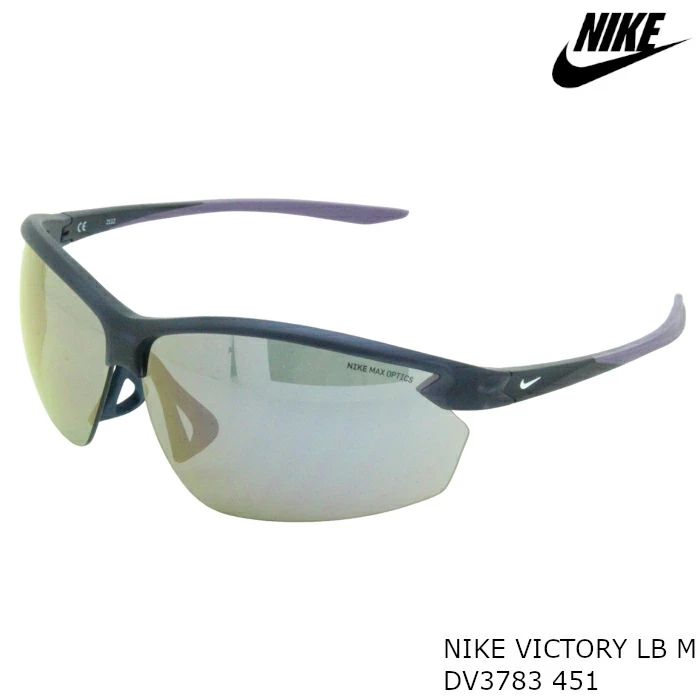 ナイキ NIKE サングラス DV3783 451 VICTORY LB M