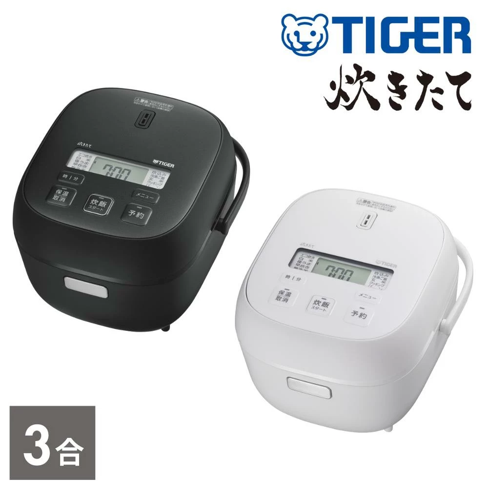 タイガー魔法瓶 (TIGER) 炊飯器 3合 一人暮らし用