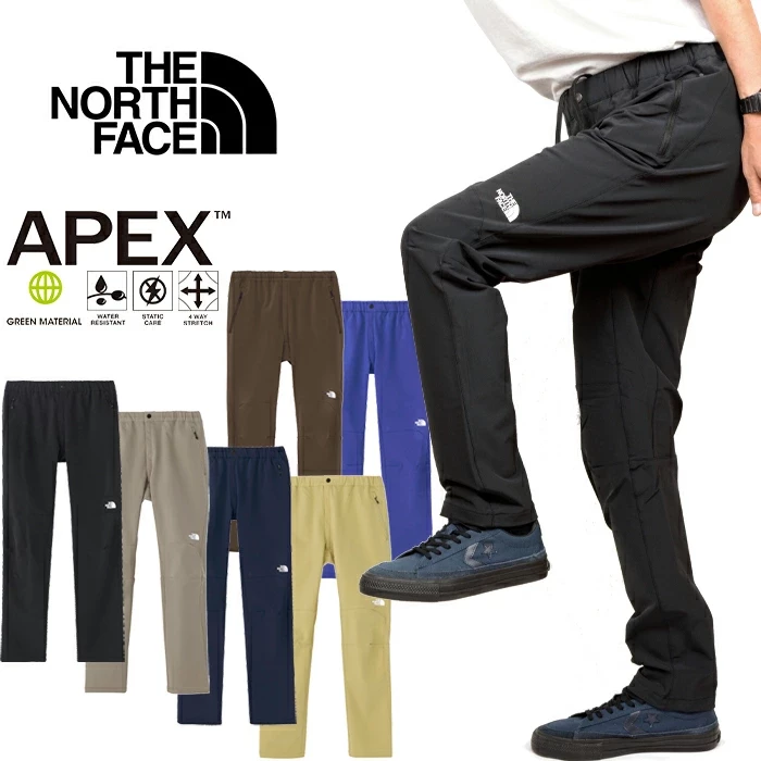 THE NORTH FACE NB32301 アルパインライトパンツ