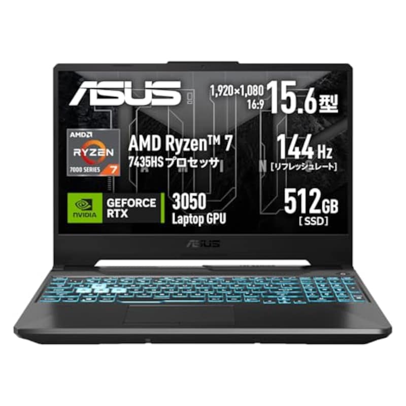 ASUS ゲーミングノートPC TUF Gaming A15