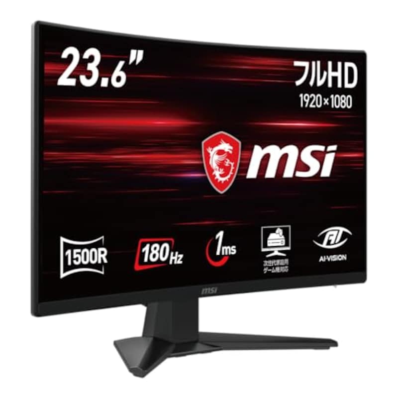 MSI,湾曲ゲーミングモニター MAG 242C 23.6インチ