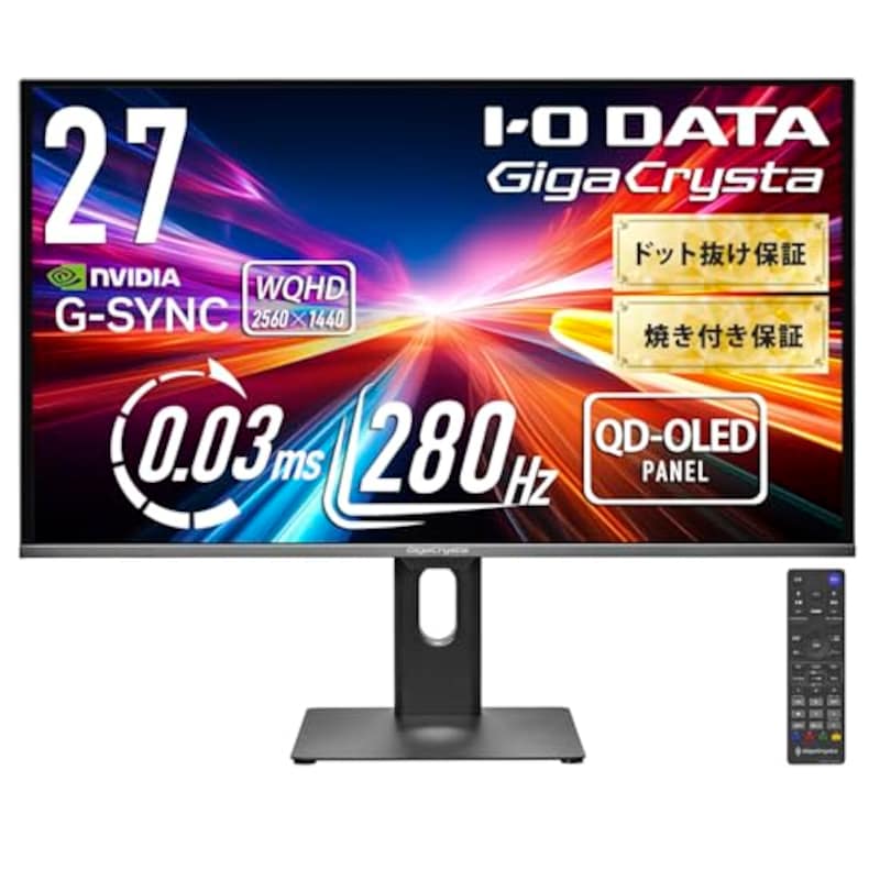 IODATA ,ゲーミングモニター 27インチ GigaCrysta QD-OLED 有機EL