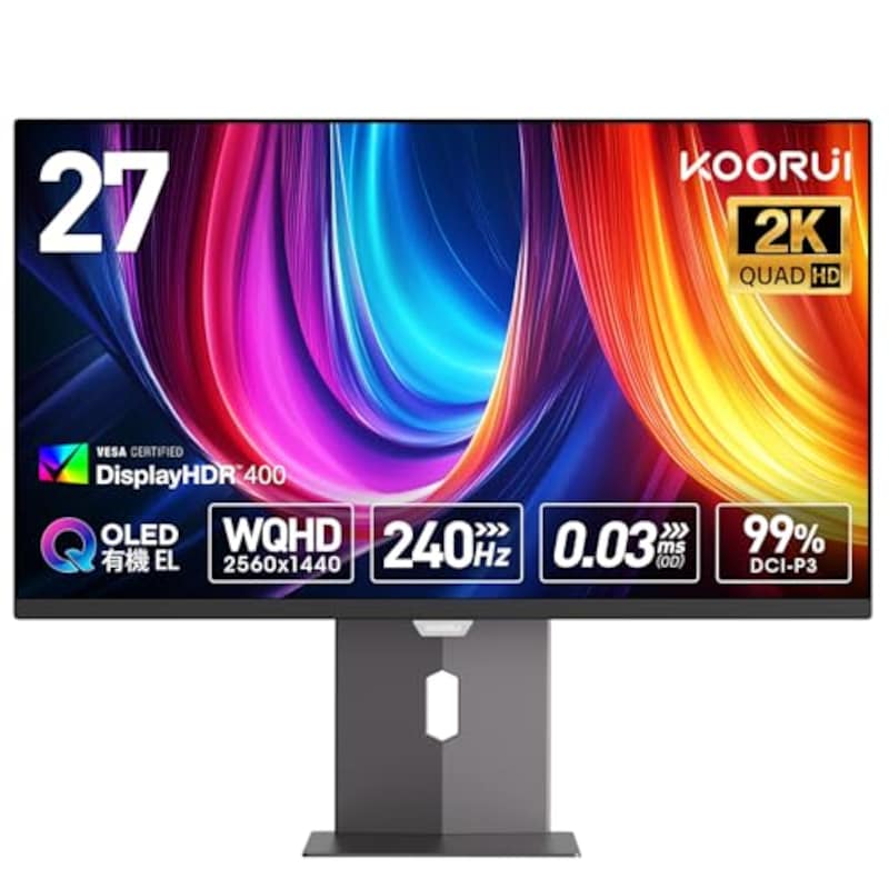 KOORUI,ゲーミングモニター 27インチ OLED WQHD 240Hz 0.03ms OD HDR400 有機EL(2560×1440) 