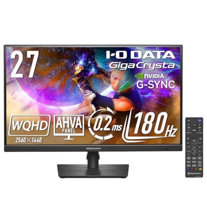 IODATA,ゲーミングモニター 27インチ GigaCrysta WQHD 180Hz AHVAパネル ブラック