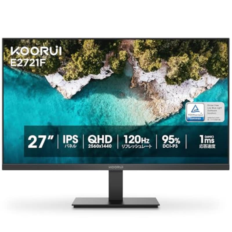 KOORUI モニター 27インチ WQHD 120Hz 1ms
