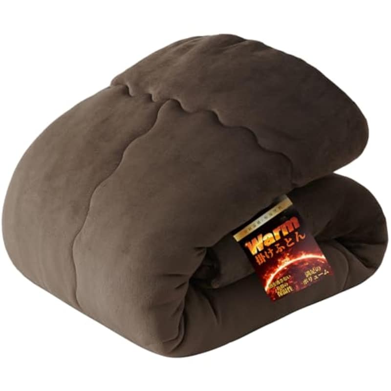 クモリ(Kumori) 掛け布団 シングル 冬用 「極暖シリーズ」