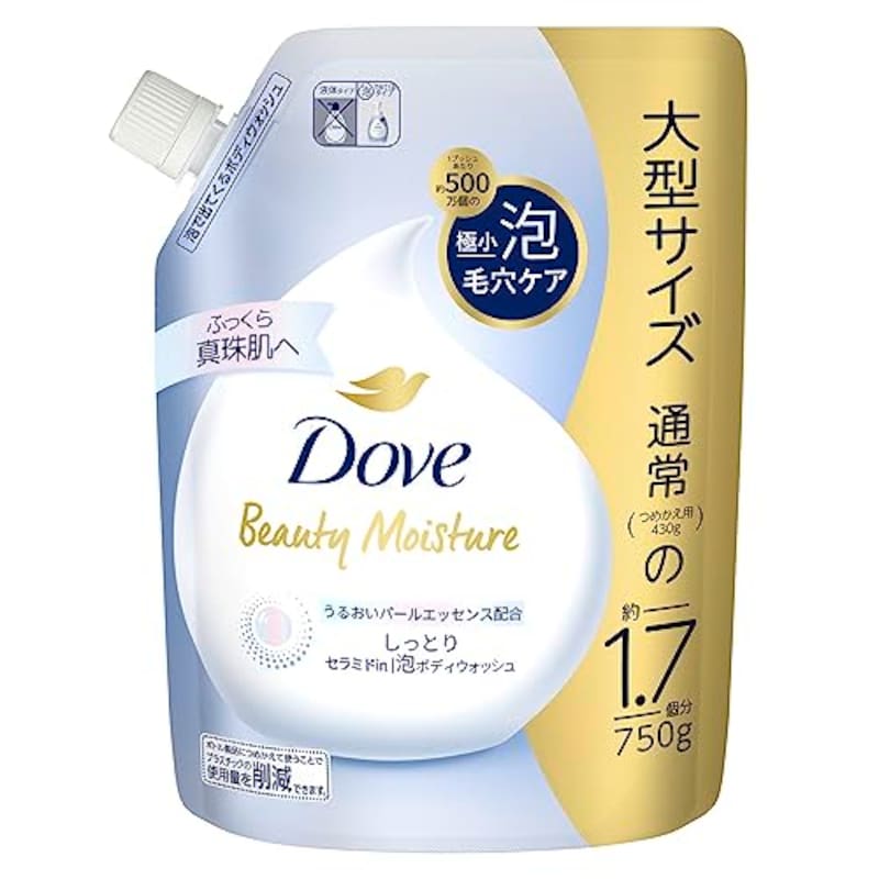 Dove(ダヴ) ビューティーモイスチャー しっとり 