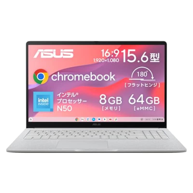 ASUS Chromebook クロームブック CX1505CTA 15.6インチ
