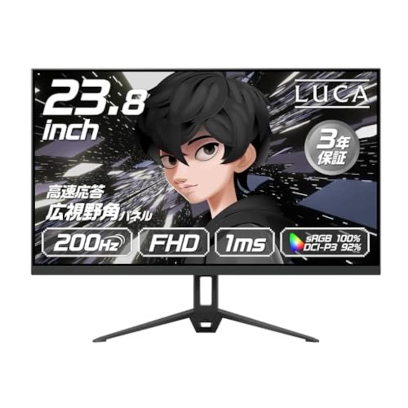 アイリスオーヤマ ゲーミングモニター ブラック 23.8インチ