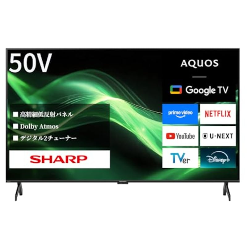 シャープ 50V型 4K 液晶 テレビ AQUOS 4T-C50GJ2