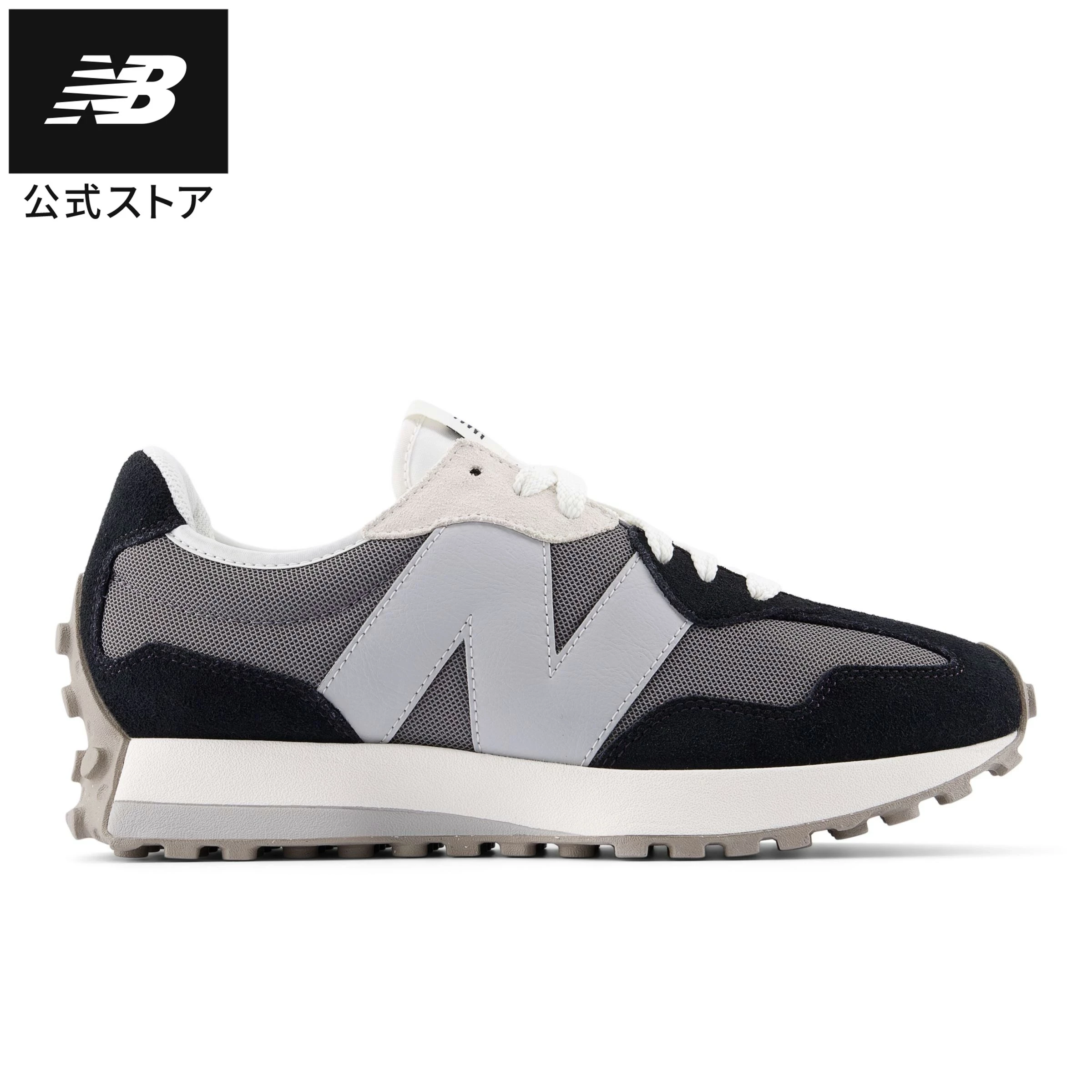 ニューバランス U327 LNB シューズ スニーカー 