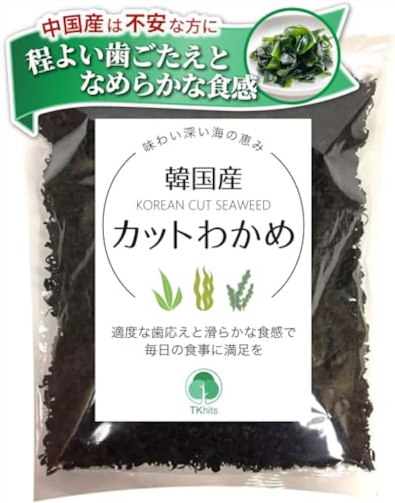 乾燥 わかめ カット ワカメ