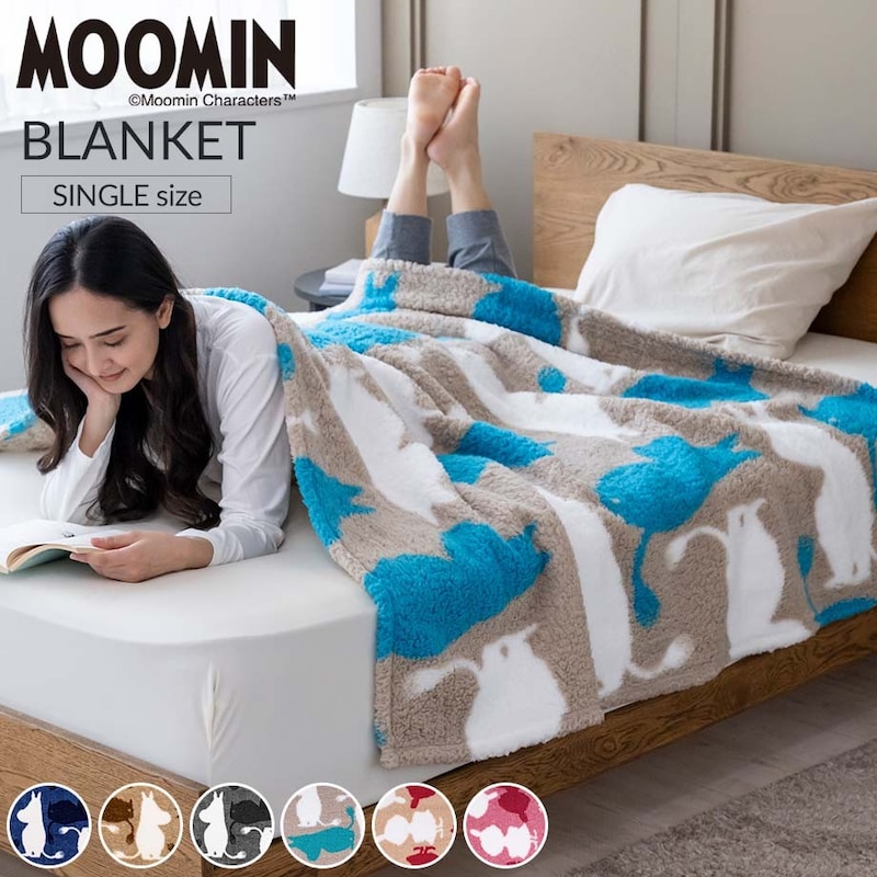 ムーミン あったか ボリューム
