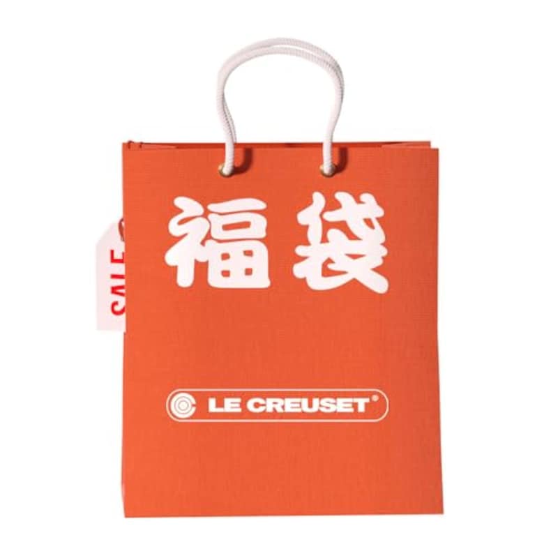 【2026年福袋】ル・クルーゼ(Le Creuset) 2万円セットA 鋳物ホーロー鍋20cm×1 ソテーパン20cm×1