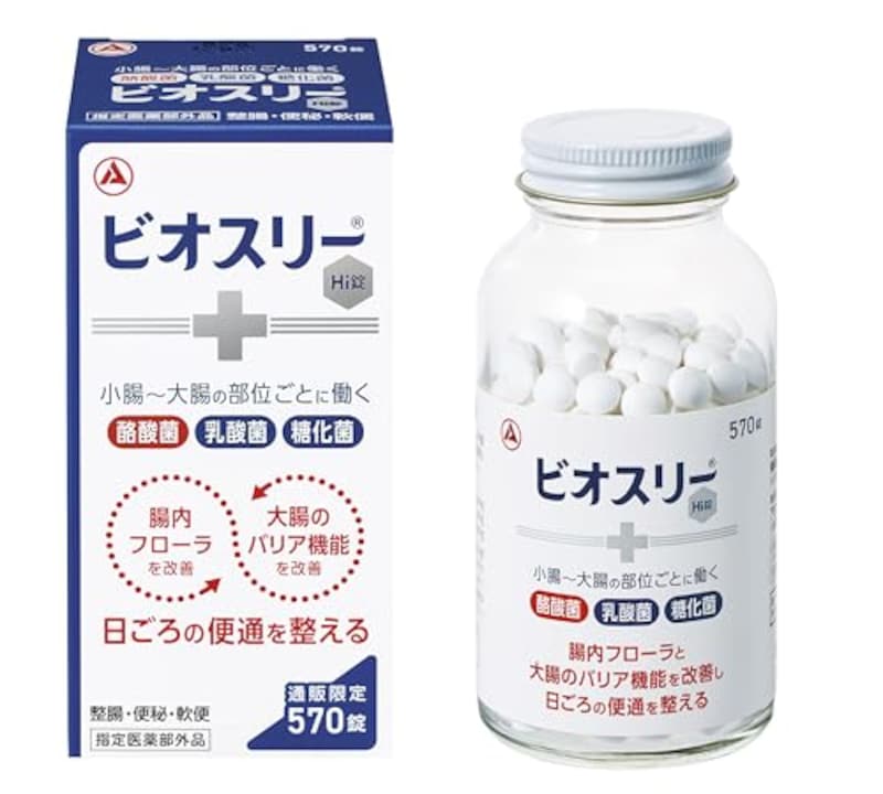 ビオスリーHi錠 570錠【指定医薬部外品】