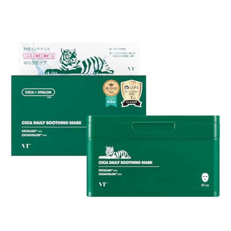VTCOSMETICS(ブイティコスメテックス) フェイスマスク スキンケア (1.CICA デイリースージングマスク)