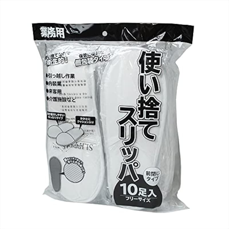 エース(Ace),小野商事 業務用 使い捨てスリッパ 前閉じタイプ 白