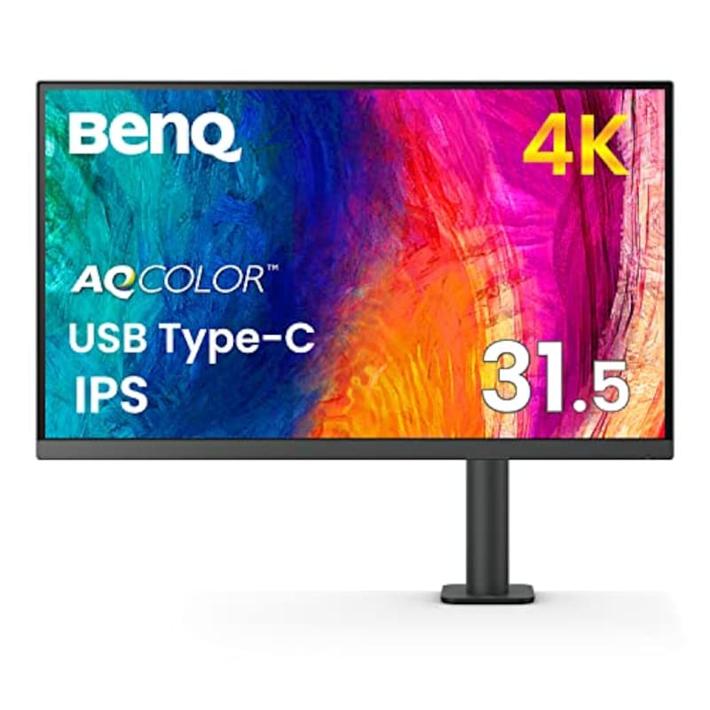 ベンキュージャパン BenQ AQCOLORシリーズ デザイナー向けエルゴモニター 4K 31.5型