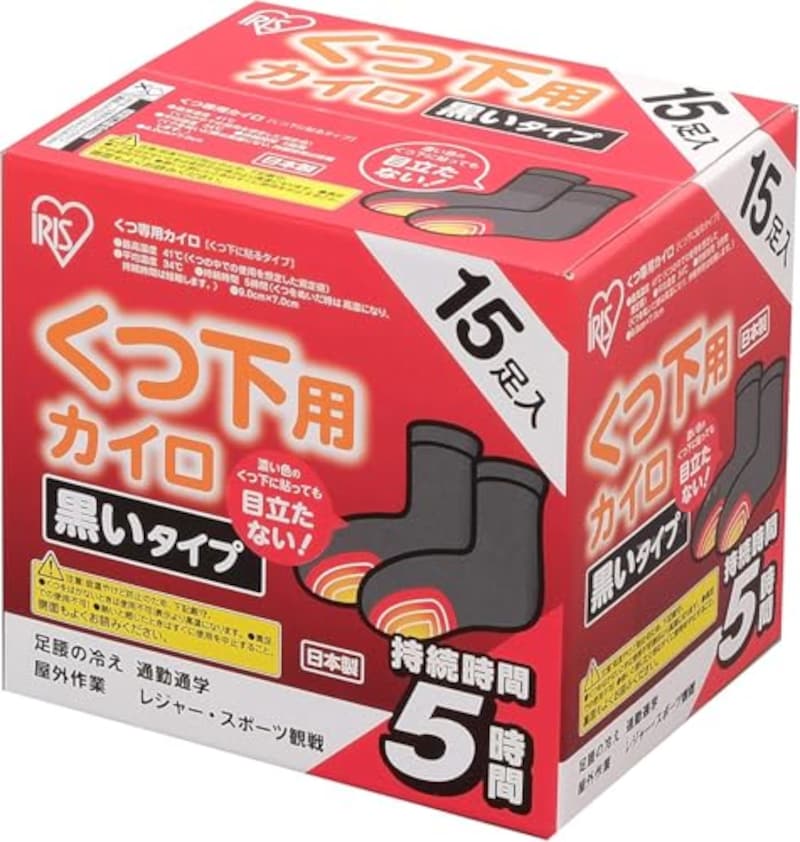 アイリスオーヤマ 使い捨てカイロ くつ下用 貼る 30足