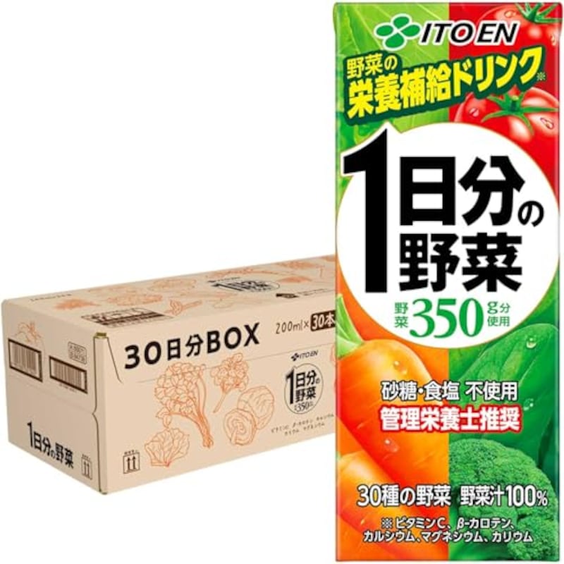 伊藤園 1日分の野菜 30日分 BOX