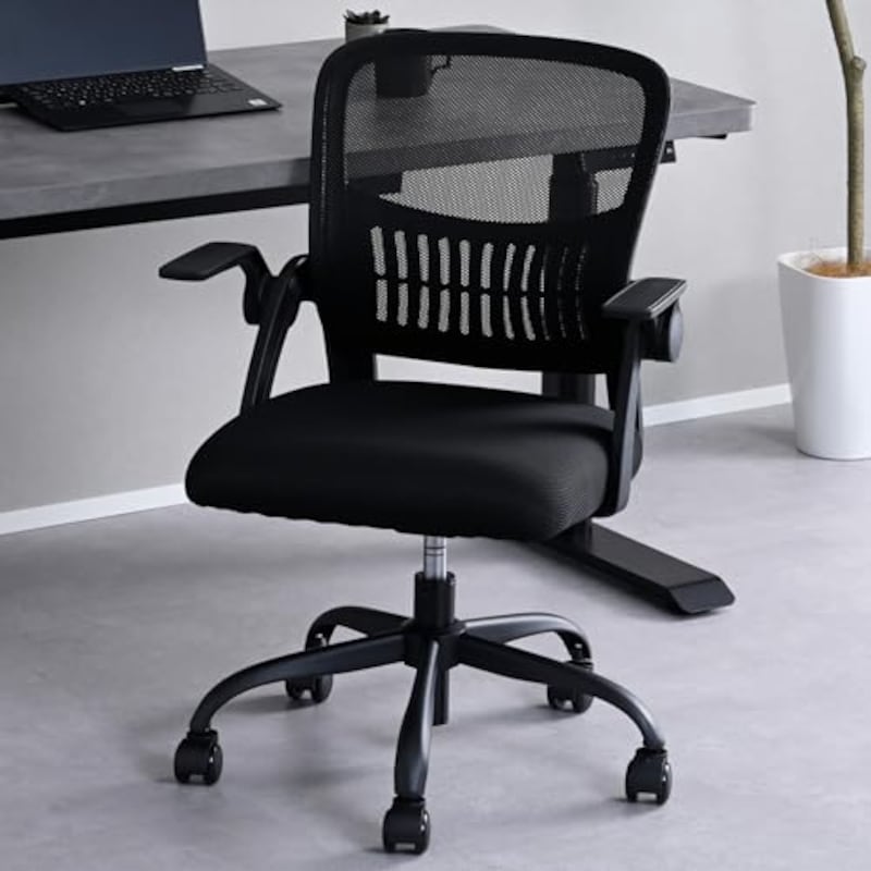 山善(YAMAZEN) オフィスチェア メッシュ アームアップ