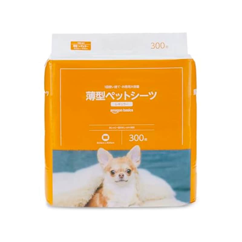 Amazonベーシック ペットシーツ 薄型 レギュラー 1回使い捨て 無香料 ホワイト 300枚