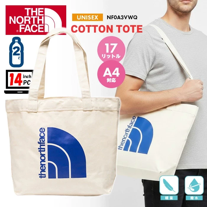 ザ ノースフェイス トート バッグ A4 キャンバス ロゴ 撥水 レッスンバッグ