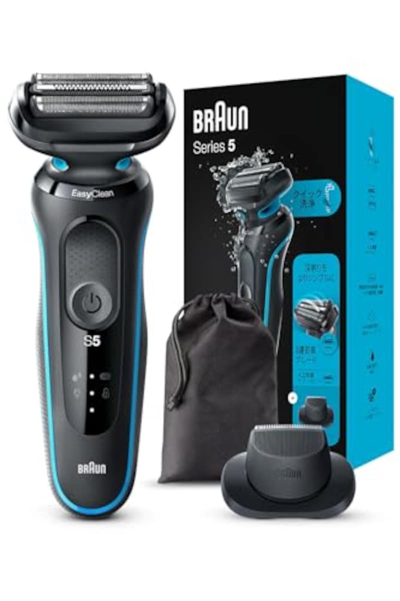 ブラウン 電気シェーバー シリーズ5 電動 髭剃り メンズ 